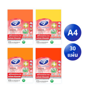 สติกเกอร์กระดาษชนิดสีสะท้อนแสง